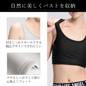 ナベシャツ 胸つぶし インナー タンクトップ ...の詳細画像5