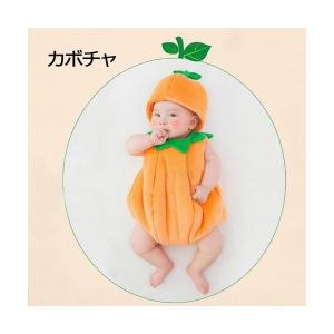 ベビー コスチューム 犬の商品一覧 通販 Yahoo ショッピング