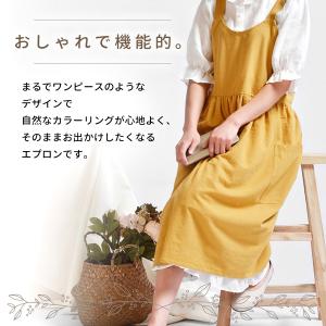 エプロン ワンピースエプロン ハイウエスト ジ...の詳細画像1