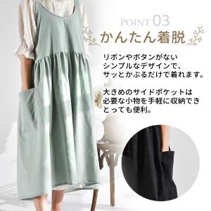 エプロン ワンピースエプロン ハイウエスト ジ...の詳細画像4