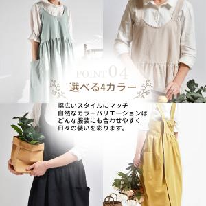 エプロン ワンピースエプロン ハイウエスト ジ...の詳細画像5