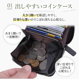 ミニ財布 レディース 本革 二つ折り 軽量 小...の詳細画像2