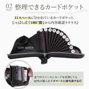 ミニ財布 レディース 本革 二つ折り 軽量 小...の詳細画像3