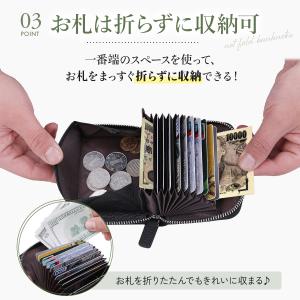 ミニ財布 レディース 本革 二つ折り 軽量 小...の詳細画像4