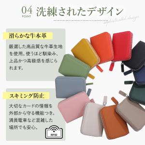 ミニ財布 レディース 本革 二つ折り 軽量 小...の詳細画像5