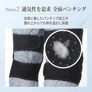 膝サポーター 膝当て 2個セット ひざ 作業用...の詳細画像2
