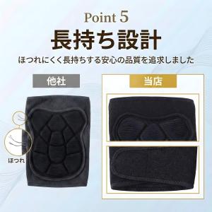 膝サポーター 膝当て 2個セット ひざ 作業用...の詳細画像5
