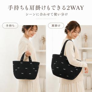 ヌビバッグ マザーズバッグ 2WAY トートバ...の詳細画像2