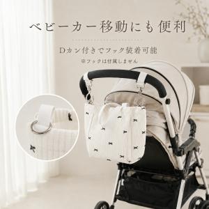 ヌビバッグ マザーズバッグ 2WAY トートバ...の詳細画像3