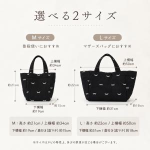 ヌビバッグ マザーズバッグ 2WAY トートバ...の詳細画像4