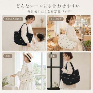 ヌビバッグ マザーズバッグ 2WAY トートバ...の詳細画像5