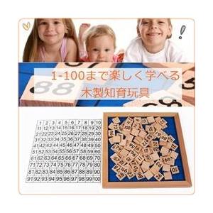 ダイレクト販売サービス ヤフー店 パズル系 おもちゃ ホビー Yahoo ショッピング