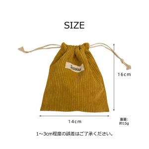 コーデュロイ ポーチ 巾着袋 韓国 レトロ 無...の詳細画像4