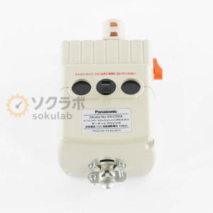 [PG]USED 8日保証 Panasonic...の詳細画像2