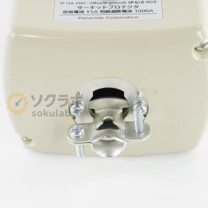 [PG]USED 8日保証 Panasonic...の詳細画像5