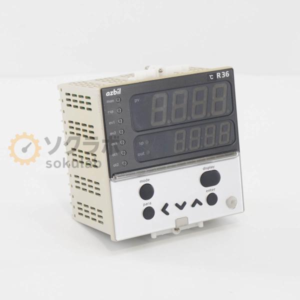 [PG]USED 8日保証 15台入荷 azbil R36TR1UA1100 R36 デジタル指示調...