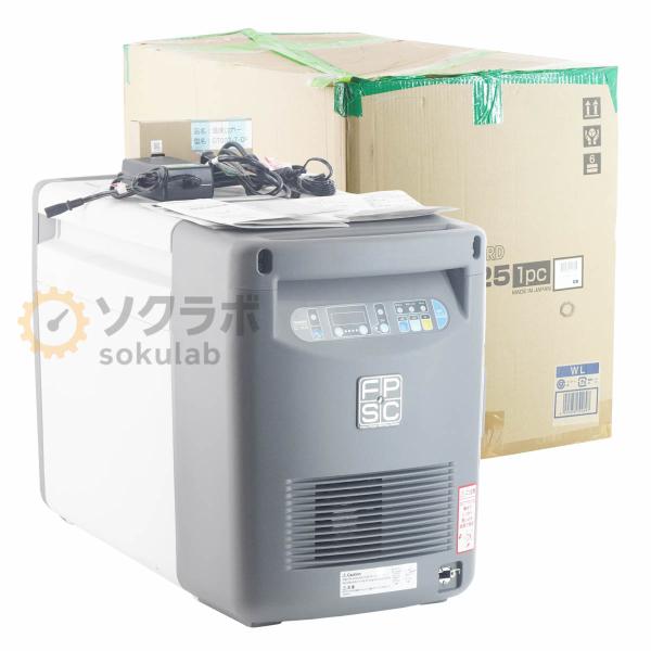 [DW]USED 8日保証 TWINBIRD SC-DF25WL FPSC DEEP FREEZER...