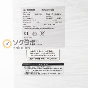 [DW]USED 未使用 国内メーカー製 カノ...の詳細画像5