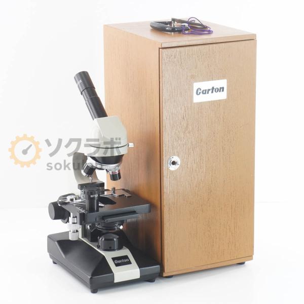 [JB]USED 保証なし Carton CBM-LED6 CBM-LED Microscope 生...