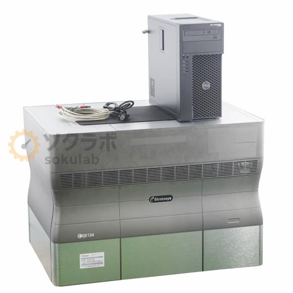 [PG]USED 8日保証 2014年製 Stratasys OBJET24 V2 3Dプリンター ...