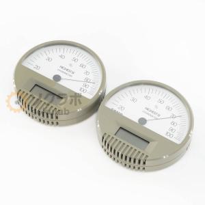 [JB]USED 保証なし 2個セット SK ...の詳細画像1