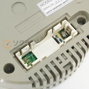 [JB]USED 保証なし 2個セット SK ...の詳細画像4