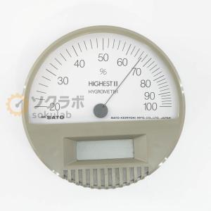 [JB]USED 保証なし 2個セット SK ...の詳細画像5