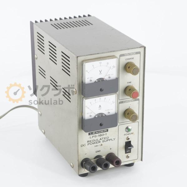 [DW]USED 8日保証 LEADER LPS-160-1 REGULATED DC POWER ...