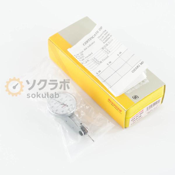 [DW]USED 8日保証 5台入荷 PEACOCK PCN-2B NEW PIC-TEST DIA...