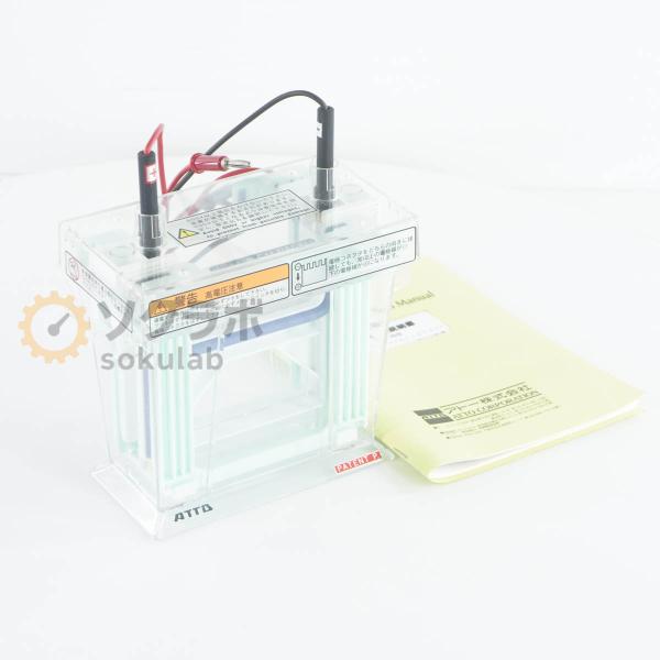 [DW]USED 8日保証 ATTO AE-6530 Electrophoresis System ...