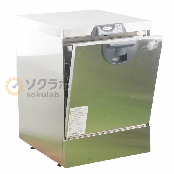 [DW]USED 8日保証 LANCER 810LX Asahi 朝日ライフサイエンス 全自動洗浄機...