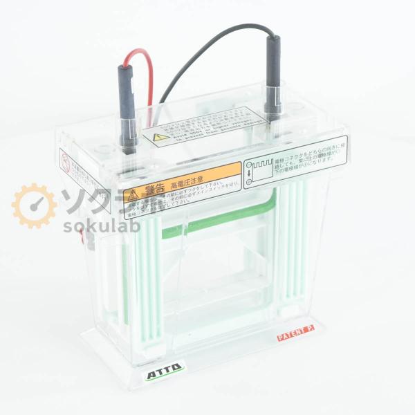 [DW]USED 8日保証 ATTO AE-6530 Electrophoresis System ...