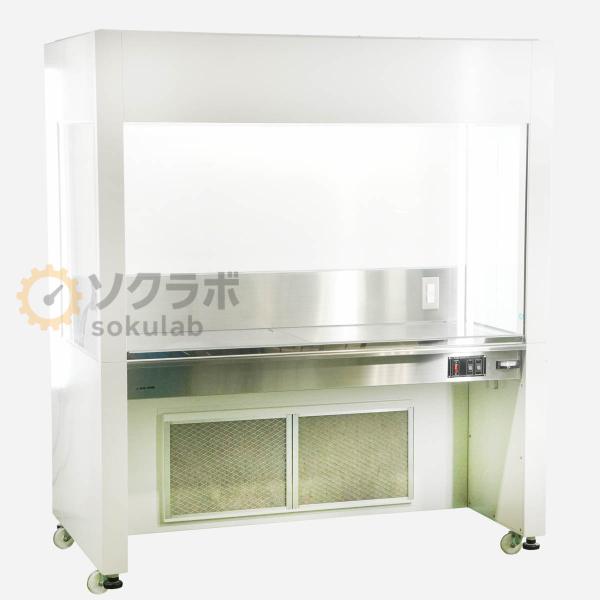 [DW]USED 8日保証 AS ONE  Clean Bench クリーンベンチ [07548-0...