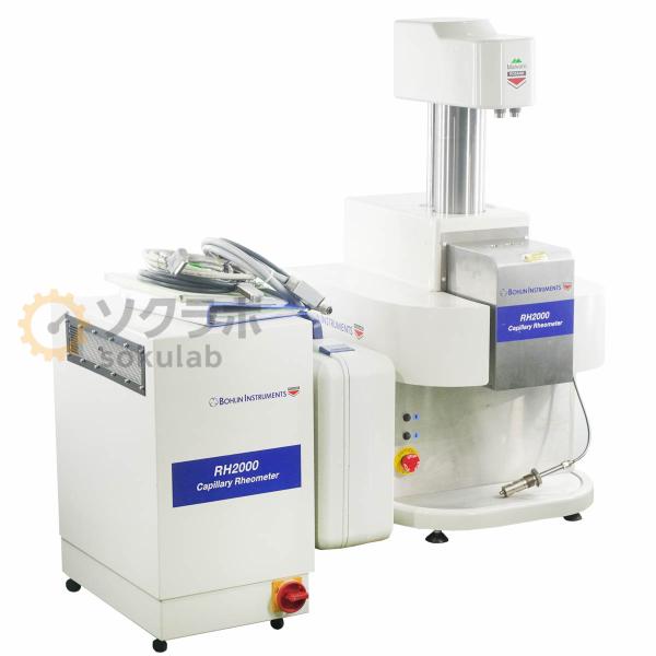 [JB]USED 保証なし BOHLIN RH2000 Malvern ROSAND 単相200V ...