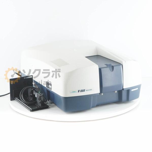 [DW]USED 8日保証 JASCO V-660 Spectrophotometer 紫外可視分光...
