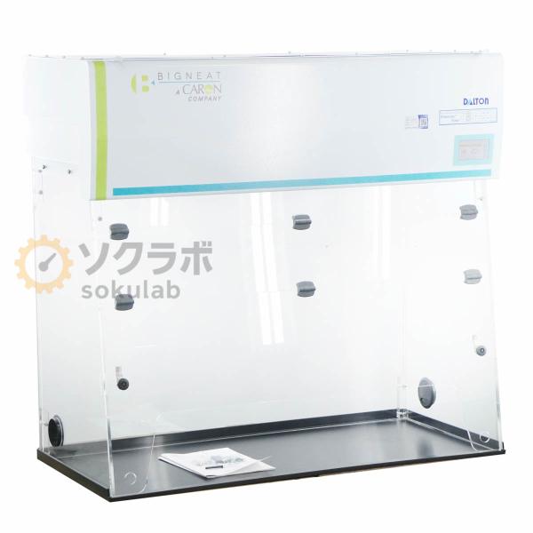 [DW]USED 8日保証 DALTON BC1206D Ductless Hood ダクトレスフー...