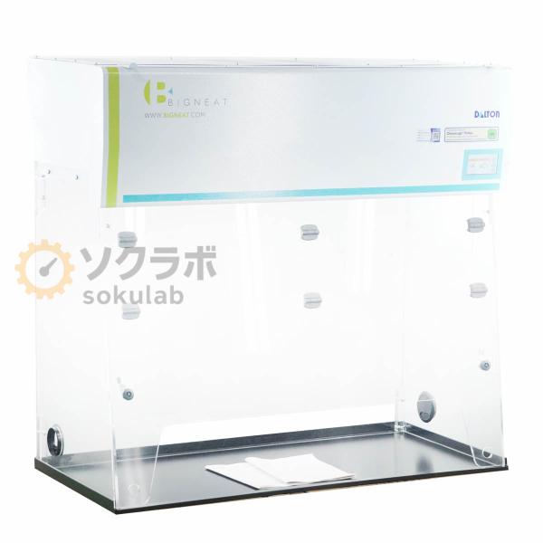 [DW]USED 8日保証 DALTON BC1206D Ductless Hood ダクトレスフー...