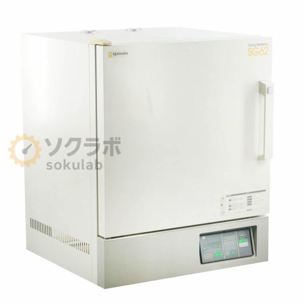 [DW]USED 8日保証 yamato SG62 SG-62 Drying Sterilizer ...
