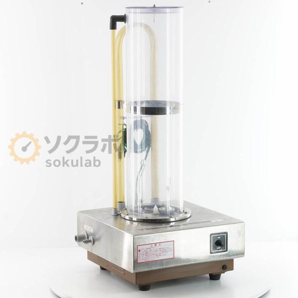[DW]USED 8日保証 SHARP UT-55 ULTRASONIC PIPETTE CLEAN...