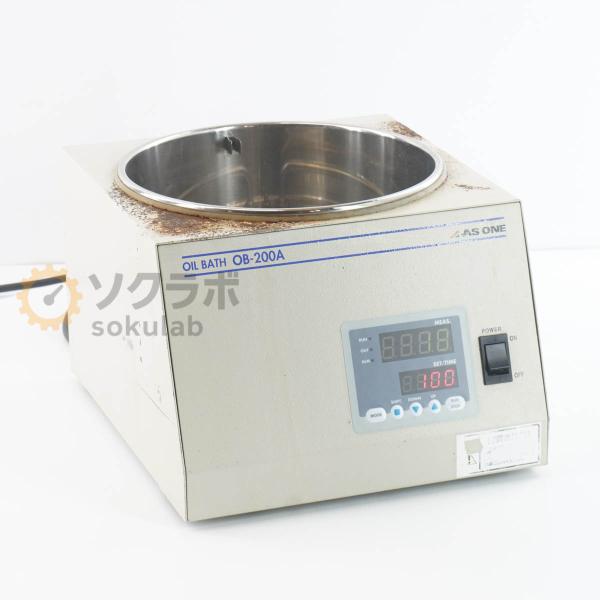 [DW]USED 8日保証 AS ONE OB-200A OIL BATH オイルバス [07754...