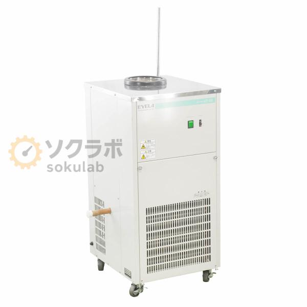 [DW]USED 8日保証 EYELA UT-80 UNI TRAP ユニトラップ 冷却トラップ装置...