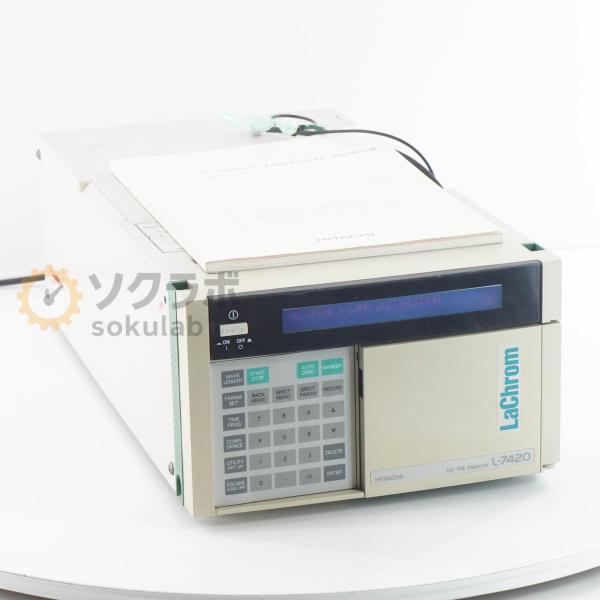 [DW]USED 8日保証 HITACHI L-7420 LaChrom HPLC UV-VIS D...