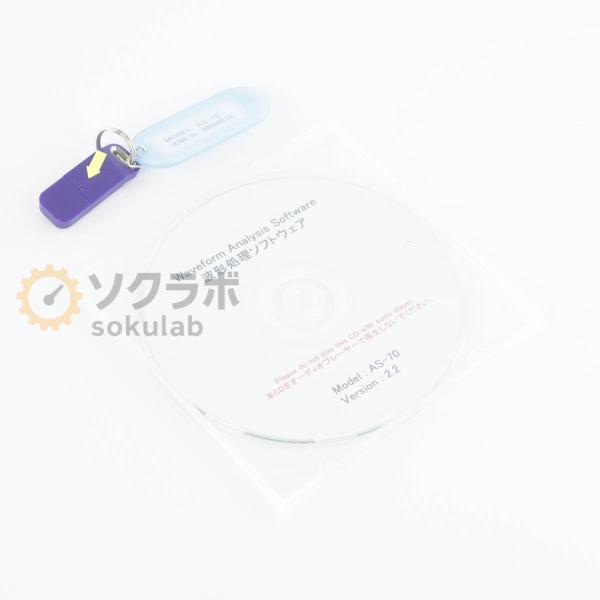 [DW]USED 8日保証 RION AS-70 Waveform Analysis Softwar...