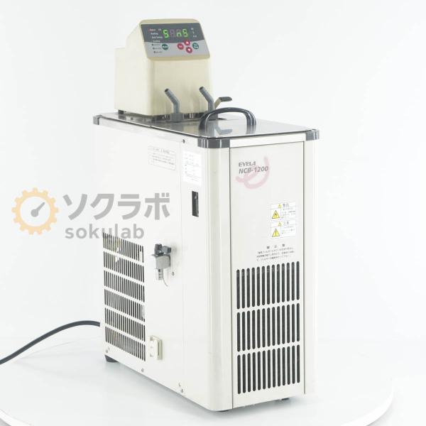 [JB]USED 保証なし EYELA NCB-1200 Low Temperature Bath ...