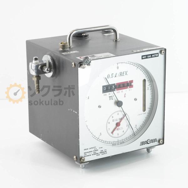 [DW]USED 8日保証 SHINAGAWA W-NK-0.5A WET GAS METER Fl...
