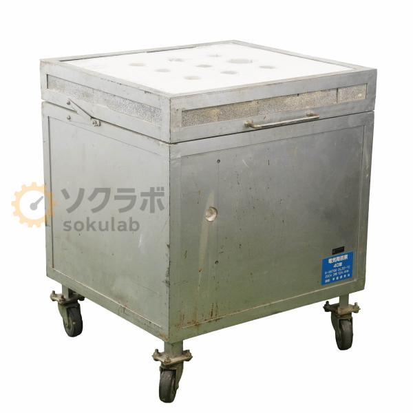 [PG]USED 8日保証 学習研究社 GL30-10 学研 電気陶芸窯 40型 三相200V [0...