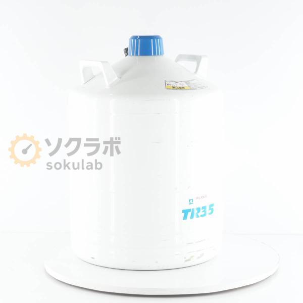 [DW]USED 8日保証 AIR LIQUIDE TR35 N2 NITROGEN 液体窒素容器 ...