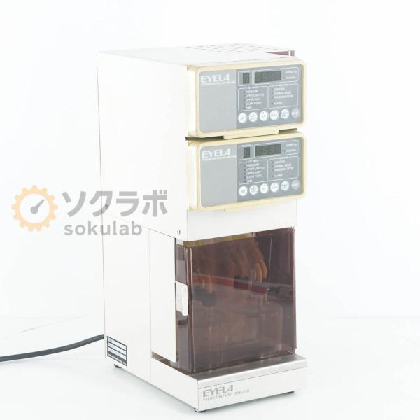 [DW]USED 8日保証 EYELA DPE-2100 NVC-1100 VAPOR TRAP U...