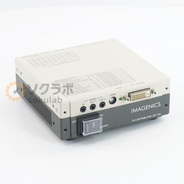 [PG]USED 8日保証 5台入荷 IMAGENICS DIF-12A DVI分配器 DVIディス...