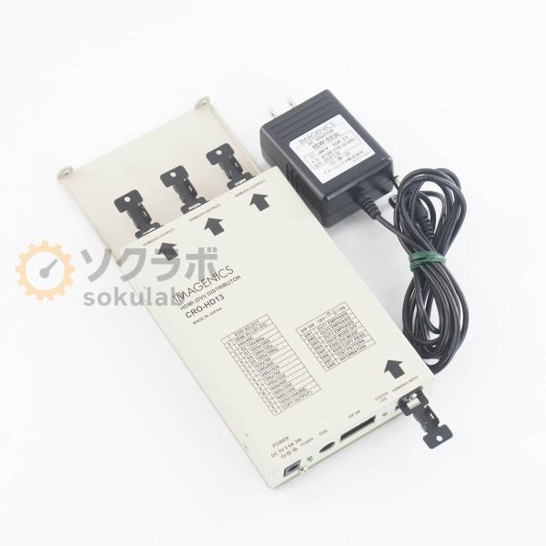 [PG]USED 8日保証 22台入荷 IMAGENICS CRO-HD13 HDMI 1入力3分配...